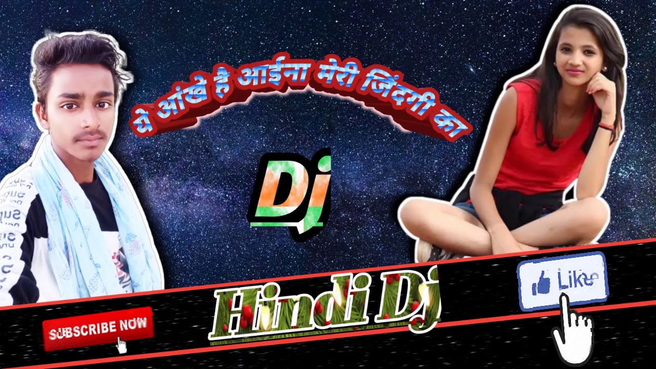 Ye Ankhe Hai Aaina Meri Zindagi Ka  Dj Mix Dholki Mp3 Song  Old Is Gold  Hindi Dj New 202