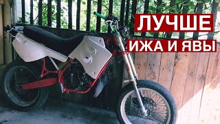 DERBI SENDA 80 лучше всех мотоциклов СССР