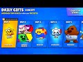 Amazing daily gifts streak is here complete new free rewards  brawl stars