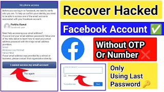 How To Recovery Facebook Account | Facebook Password Reset Without Email And Number 2023