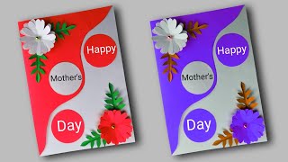 happy new mothers day - Mothers day carad - greeting card new idea