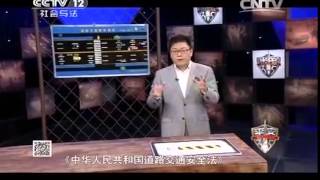 20140501 平安365 平安中国行-2014（一）