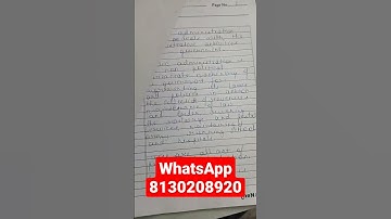 MPA 12 #ignousolvedassignment #handwrittenassignments #myexamsolution #ignouhelp