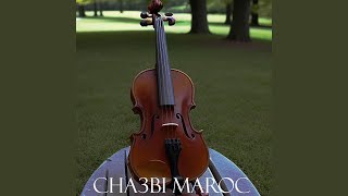 Chaabi Nayda Chti7 Cha3bi Ambiance Marocaine