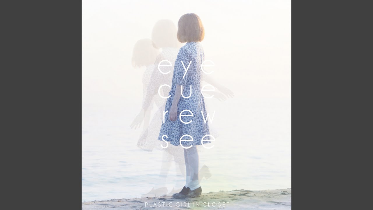 Watch E.Y.E on YouTube Watch E.Y.E on YouTube