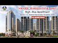 ✨SMART WORLD ONE DXP FULL DETAILS ✨ #SmartWorldCity #DwarkaExpressway #SmartWorldDevelopers