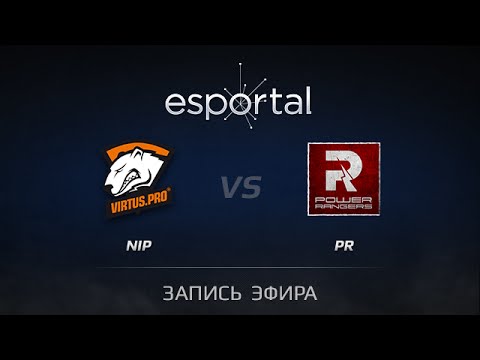 Virtus.Pro -vs- PowerRangers, Esportal Qualification #3, Semifinal, game 1