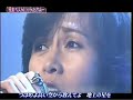 工藤静香 - 地上の星 (中島みゆきcover)