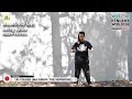 【KWC2019】Tricks - Level 5 : Kendama World Cup Hatsukaichi 2019 【けん玉ワールドカップ廿日市2019】