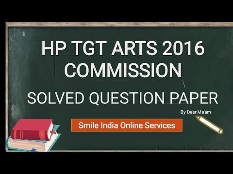 HP TGT ARTS COMMISSION 2016