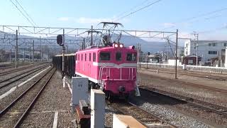 秩父鉄道デキ500型　504号機わくわく鉄道フェスタ2018塗色