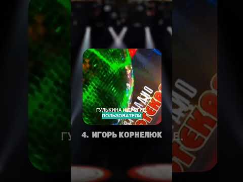 В Беларуси атаковали председателя горисполкома ?