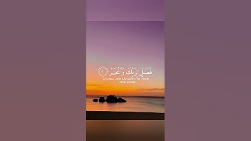سورة الإخلاص بصوت المنشاوي حالات واتس اب دينية قصيرة مؤثرة قرآن كريم تلاوة خاشعة انستا