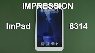 Распаковка Impression ImPAD 8314