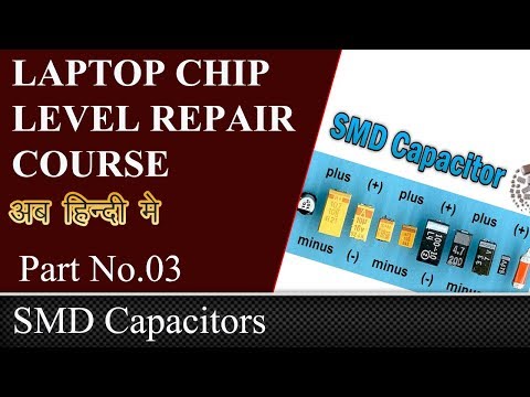 SMD Capacitor - Laptop Chip Level