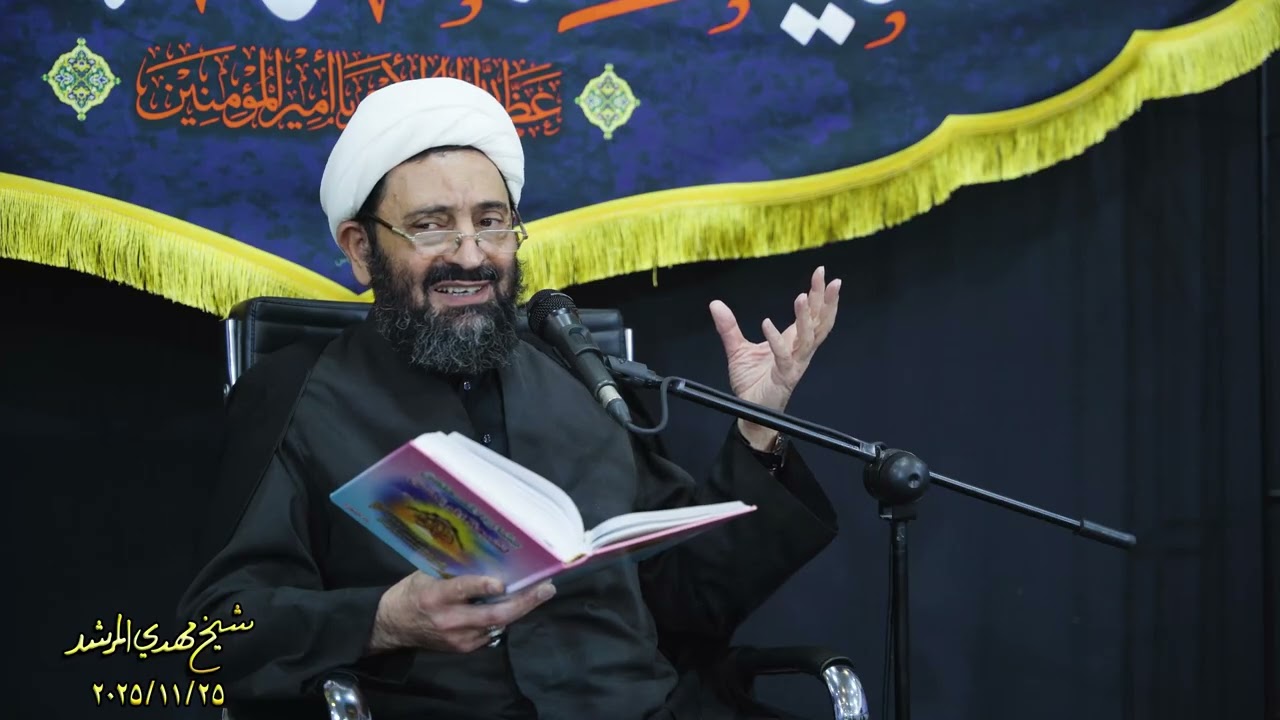 رضا الله تعالی وسخط الله وطاعة الله حول إمامة فاطمة الزهراء