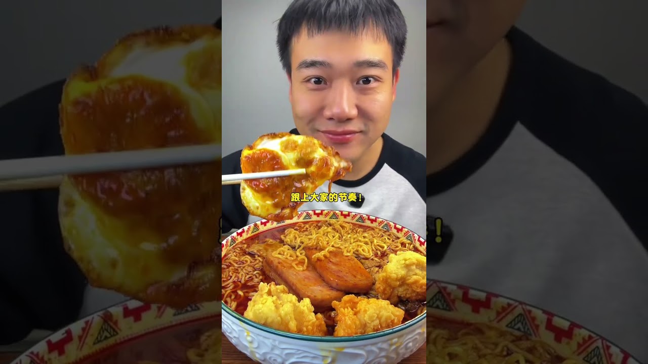 A private recipe for instant noodles by a socially awkward foodie Amazing 