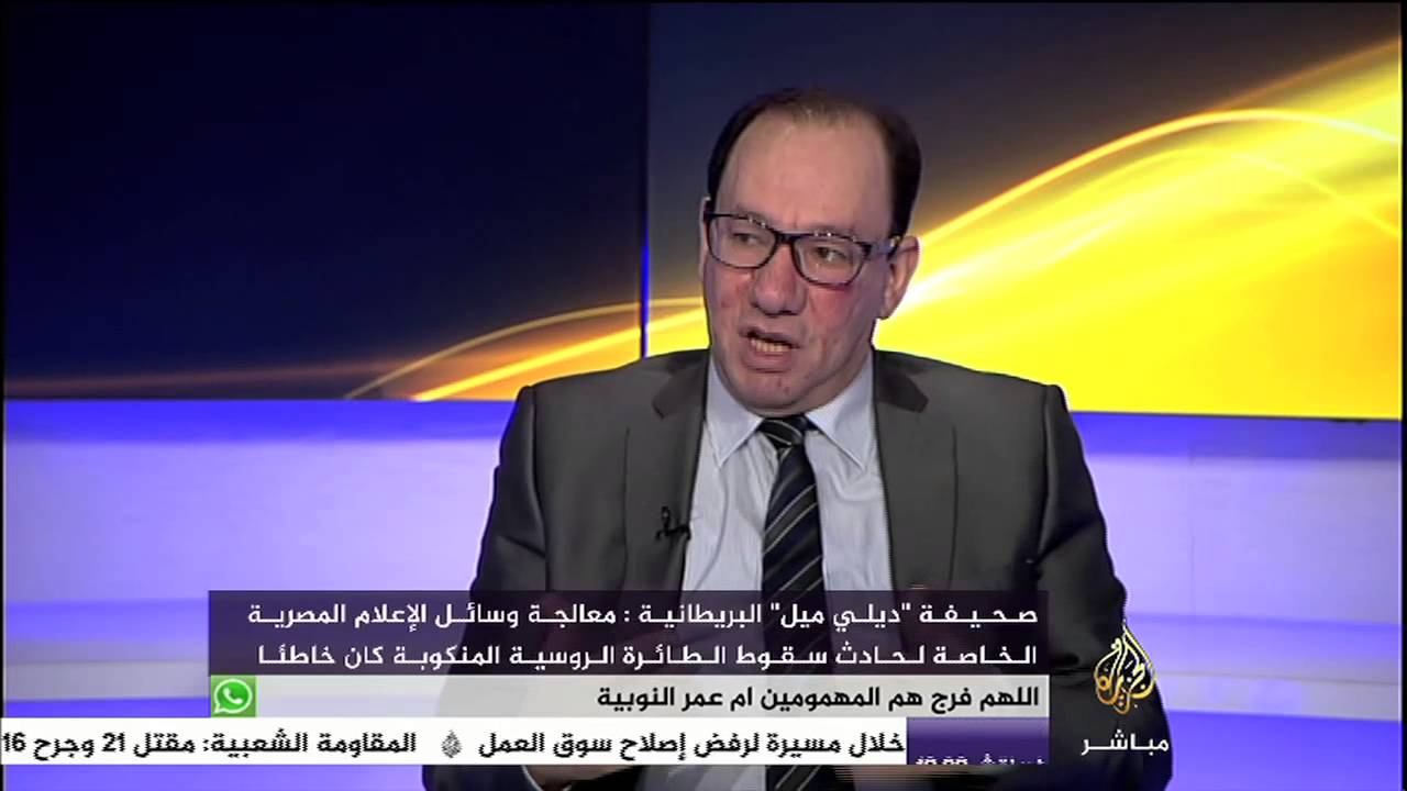 ماذا تعرف عن الاستبداد الركيك؟!