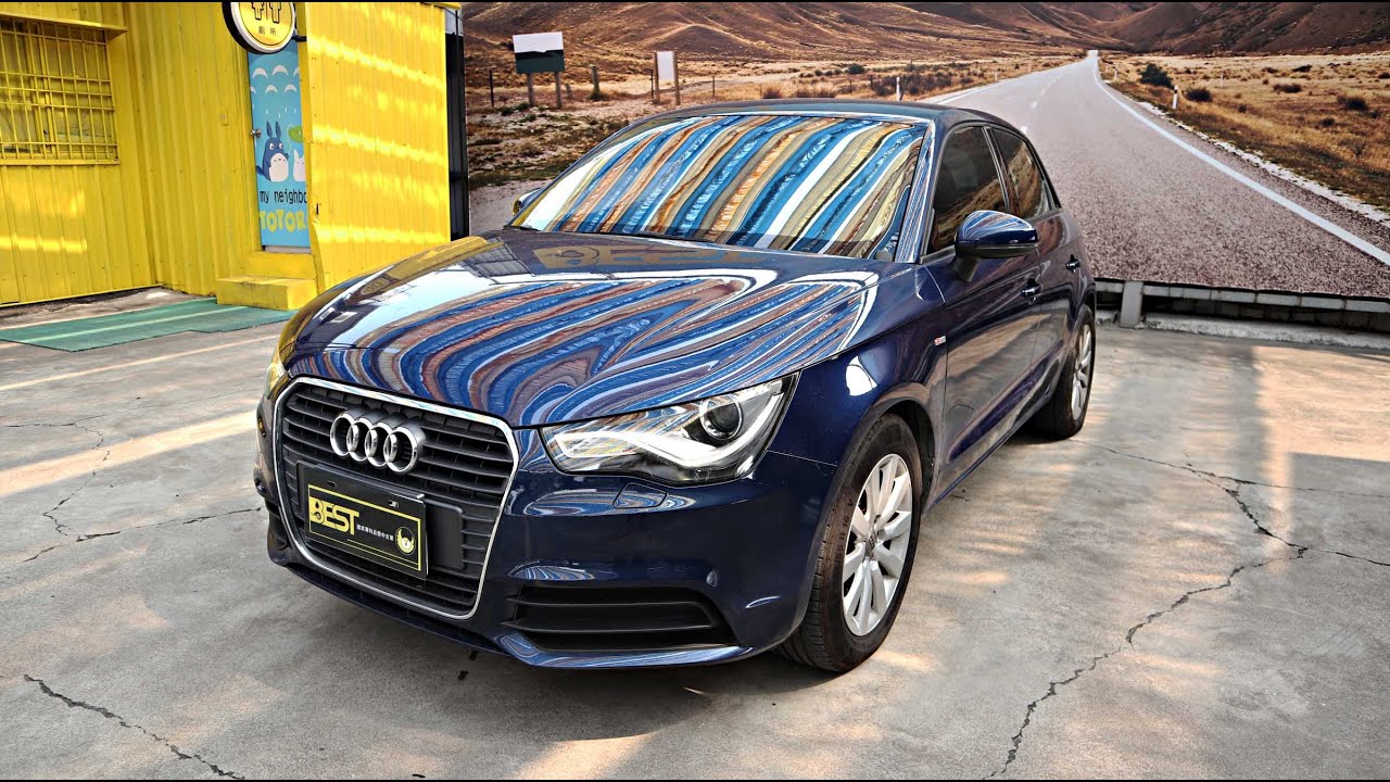 12年audi A1 深藍色奧迪中古車 Youtube
