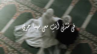  ياروح روحي   د  محمد مغاوري  - اسمعها