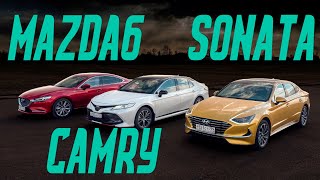 Станет ли новая СОНАТА 2020 лидером класса? Сравнительный тест и ДРАГ против Toyota CAMRY и Mazda 6