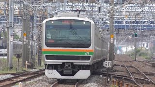 【2つのトラブルが起きた場所】E231系U63編成+U586編成　普通 古河行き ＆ E233系E-03編成+E-67編成　回送　東海道線 鎌倉(客貨)踏切通過