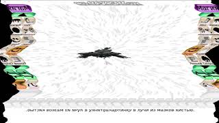 My Preview 1280 Collection S2 Part 19