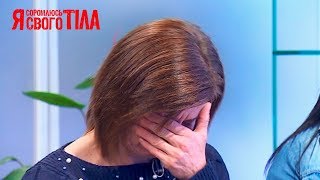 Болезнь Паркинсона – Я стесняюсь своего тела 2019. Смотри 8 сентября на СТБ Болезнь Паркинсона – Я стесняюсь своего тела 2019. Смотри 8 сентября на СТБ