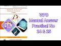 WPD(Web Page Designing)(312004) Manual Answer K Scheme Practical No 24 &amp; 25 |All Answers| MSBTE 