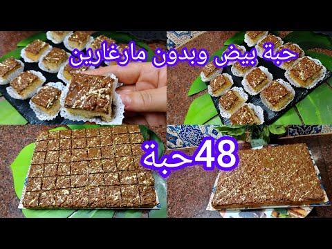 حلوة السنيوة السريعة توجديها في وقفة مع إضافة عطاتها بنة عضيييمة توالم العيد والحفلات والاعراس 