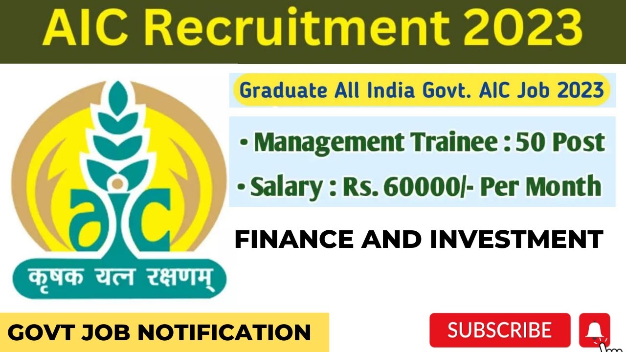 AIC MT Notification 2023 | 