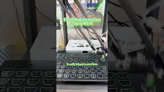 Flexible Automation Equipment | Smart Manufacturing Solution