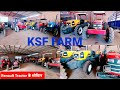 KSF Farm 300 एकड की खेती।Renault tractor से प्यार। 25 टैक्टर से खेती।