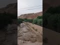 Floodwater in khulm villageafg subscribe  like