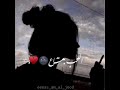 طب كان يامكان فين الحب بتاع زمان حالات واتس اب طب كان يامكان فين الحب بتاع زمان حالات واتس اب