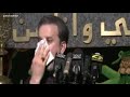 شوط كربلائي باسم الكربلائي