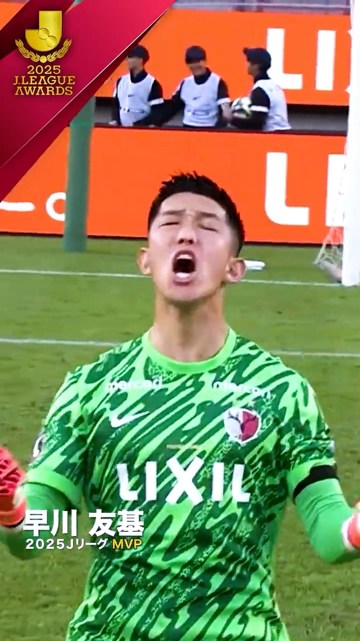 鹿島アントラーズ 公式チャンネル Kashima Antlers Official - YouTube