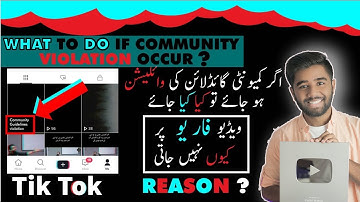 How to fix Tiktok community guidelines violation best way. | Community guidelines remove kaise kare
