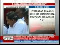 Spl. Cabinet meet T-Bill tomorrow.
