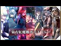 【東方アレンジ】東方紅魔郷ボスメドレー / Touhou Arrange Medley【東方インスト】
