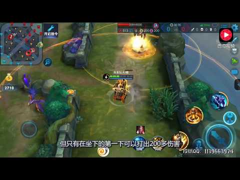 王者荣耀视频菌：周瑜自从学会了这个BUG，天美很无辜，黄忠已报警
