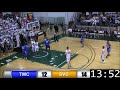 2013 PAC Men's Basketball Championship: Thomas More at Saint Vincent