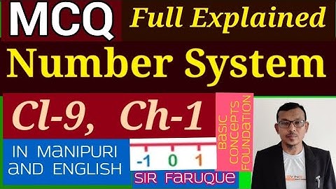 MCQ on Number System Class 9 |Number System| Chapter 1|mcq