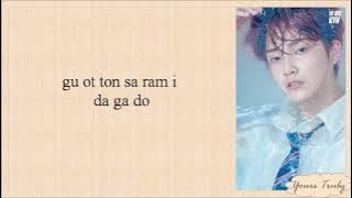 THE BOYZ (더보이즈) - No Air (Easy Lyrics)