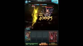 グランブルーファンタジー 十天衆 ソーン最終上限解放 射手の王 Youtube グランブルーファンタジー 十天衆 ソーン最終上限解放 射手の王 Youtube