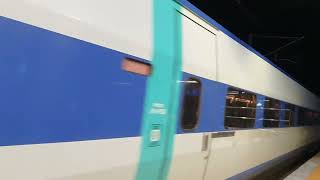 경부고속선 천안아산역 KTX 서울행 진입
