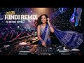 Hindi Remix Blast 2026 ❤ Old Melody Dholki Mix 🔥 | Hard Bass DJ Song @Qayumofficialmusic