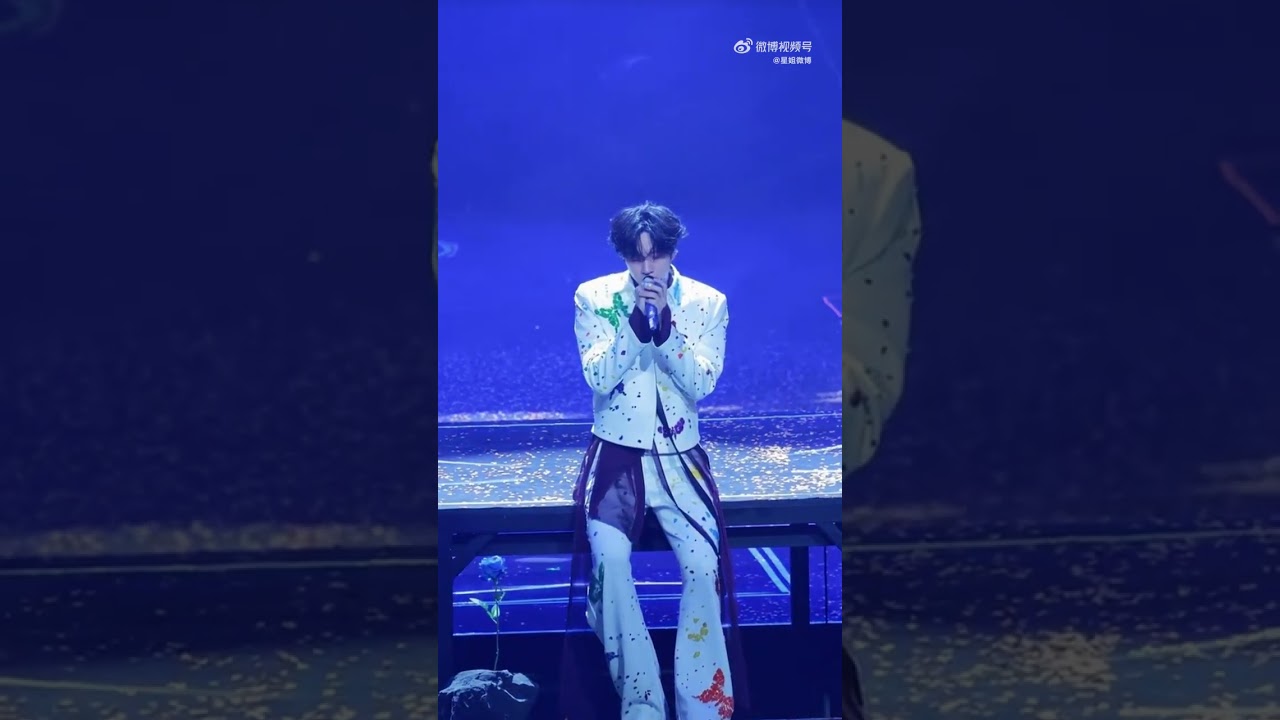 Concert sinh nhật Triển Hiên