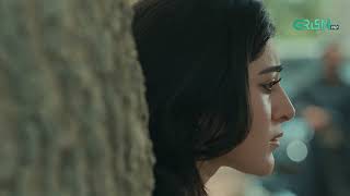 Main Koi Tawaif Nahi Hina Afridi Zaviyar Naumaan Ghulam Bashah Sundri Green TV