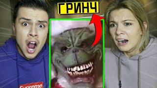 Купили Реального Гринча В Даркнет!!  *Он Украл Мою Девушку*